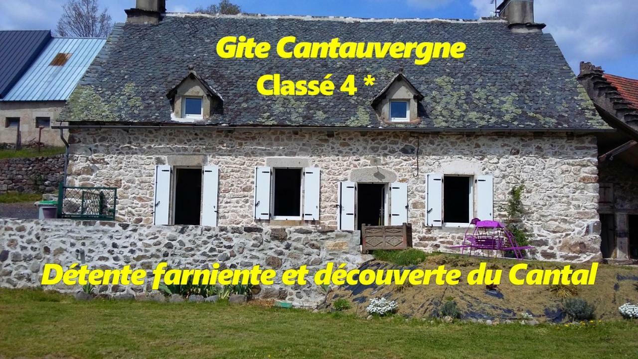 VebretGite Cantauvergne别墅 外观 照片